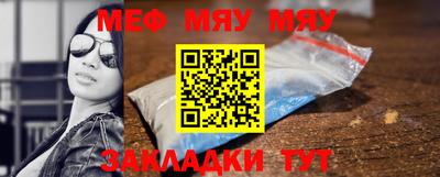 индика Новодвинск