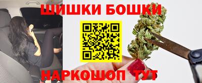ALPHA PVP Новокубанск