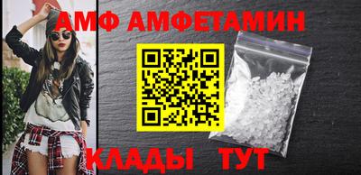 гашик Обнинск