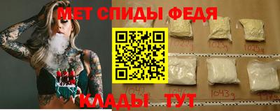 индика Новодвинск