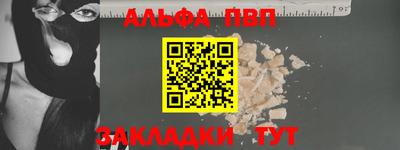 индика Новодвинск