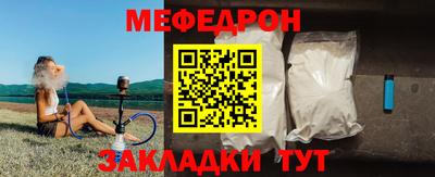 ALPHA PVP Новокубанск