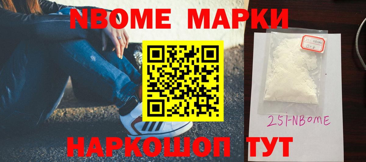 Тавда  Лсд 25 экстази ecstasy  Вход с VPN 